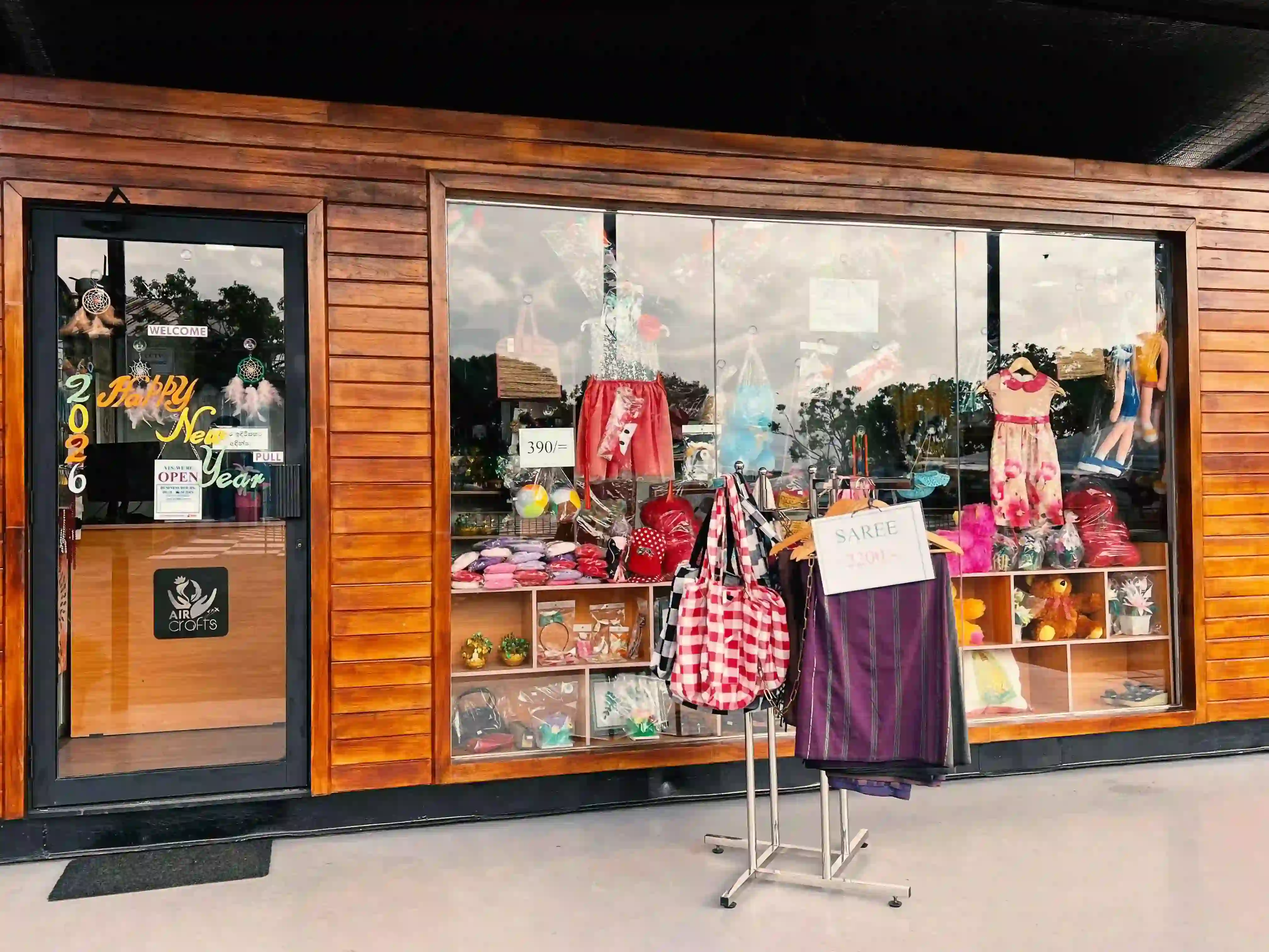Handicraft Shop